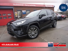 Toyota RAV4 - 2.5 Hybrid 218pk CVT Dynamic LEDER El.achterklep Carplay