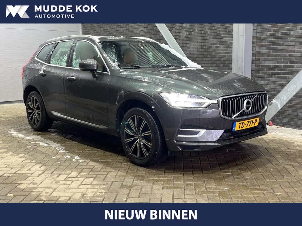 Volvo XC60 - T5 Inscription | Trekhaak | harman/kardon | Stoelevrwarming | Apple Carplay | Keyless - AutoWereld.nl