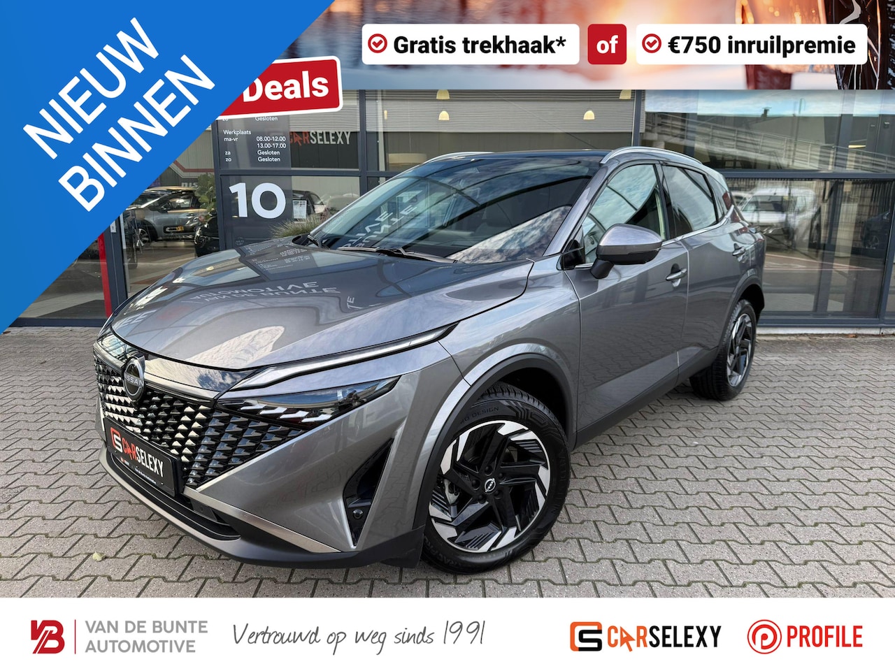 Nissan Qashqai - 1.3 MHEV Xtronic N-Connecta *Design & Easy Pack* - AutoWereld.nl