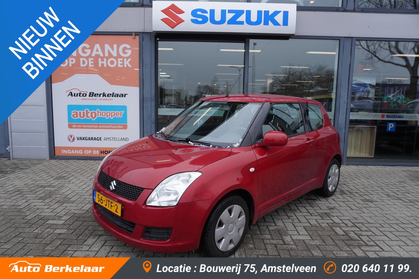 Suzuki Swift - 1.3 Comfort 1.3 Comfort - AutoWereld.nl