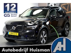 Volvo XC40 - XC40 1.5 T5 Plug-in Hybrid 193kW/262pk DCT7 Ultimate Bright PANORAMADAK + HARMAN/KARDON +