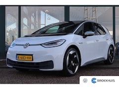 Volkswagen ID.3 - First Max 58 kWh 204PK | Achteruitrijcamera | Dodehoek detectie | Keyless entry