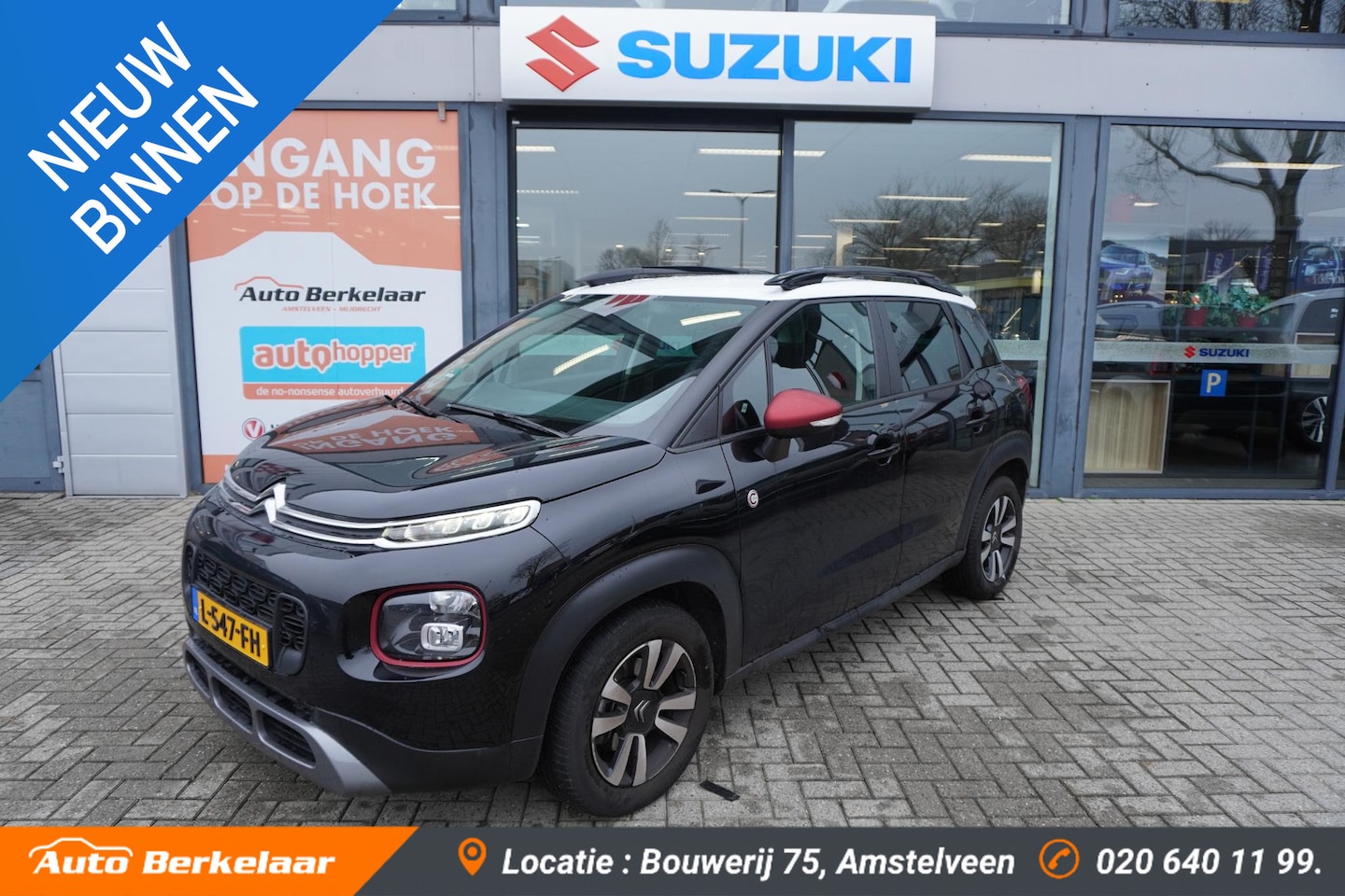 Citroën C3 Aircross - 1.2 PureTech C-Series | Lichtmetalen velgen | Hoge zit | - AutoWereld.nl