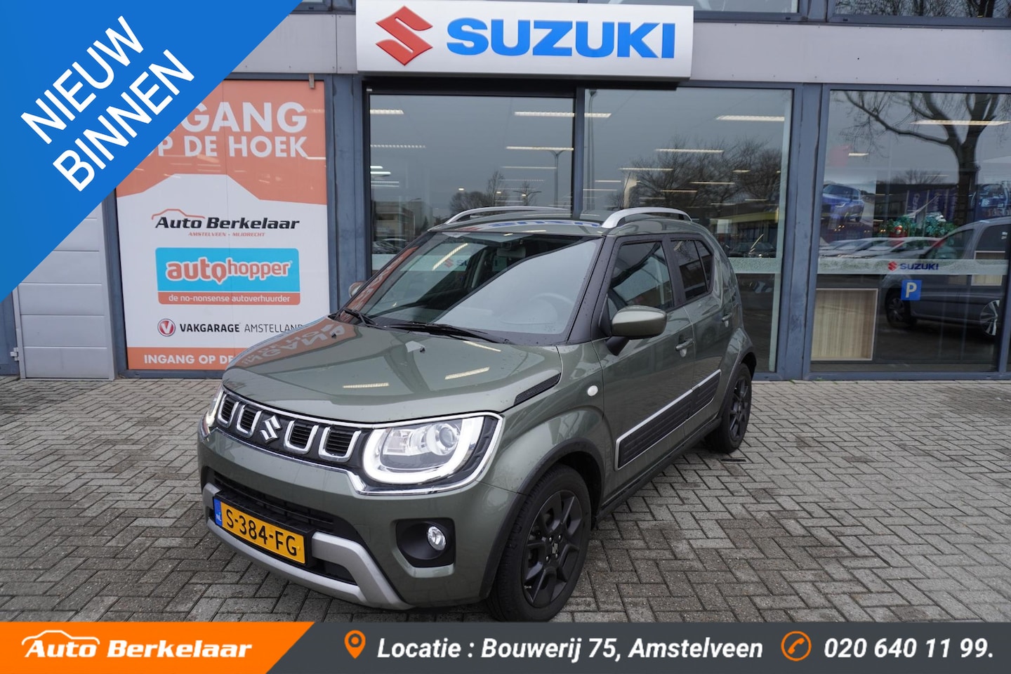 Suzuki Ignis - 1.2 Smart Hybrid Select 1.2 Smart Hybrid Select - AutoWereld.nl