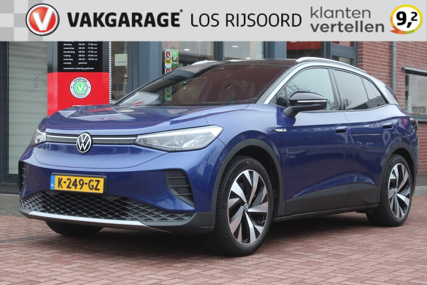 Volkswagen ID.4 - 77kWh *1ST* | 3 Fase | Trekhaak | Carplay | Camera | Adaptive Cruise & Climate Control | S - AutoWereld.nl