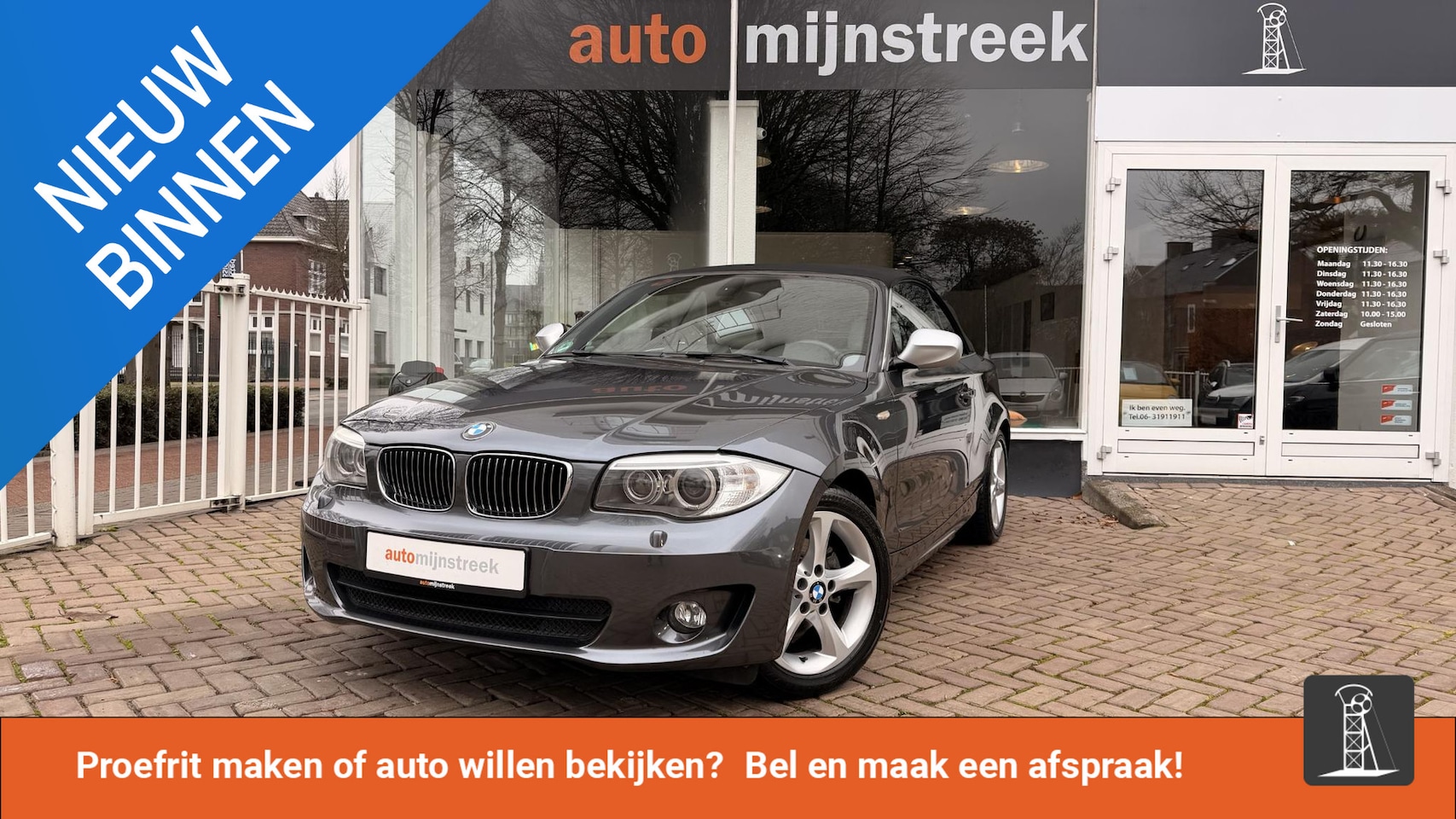 BMW 1-serie Cabrio - 118i Exclusive Edition | Uniek | Eerste Eigenaar | - AutoWereld.nl