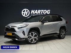 Toyota RAV4 - 2.5 Plug-in Hybrid AWD Bi-Tone Plus + DODEHOEK / JBL / 360 CAMERA