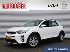 Kia Stonic - 1.0 T-GDi MHEV DynamicLine | Camera | Clima | Navi | Cruise | 15" LM | Apple Carplay/Andro