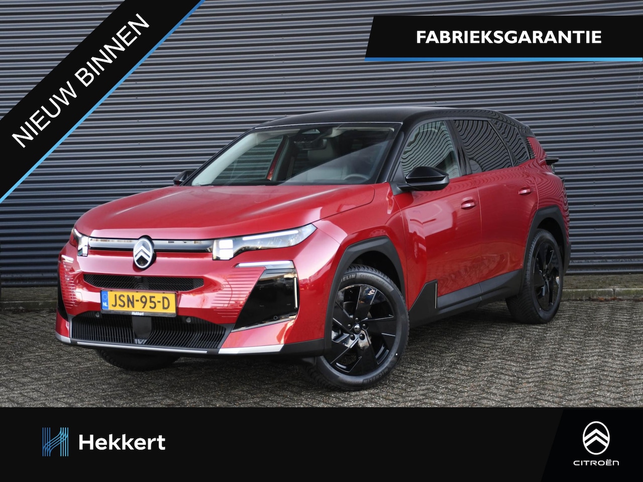 Citroën C5 Aircross - Max 1.2 Hybrid 145pk Automaat CAMERA VOOR + ACHTER | STOEL/STUURVERWARMING | APPLE CARPLAY - AutoWereld.nl