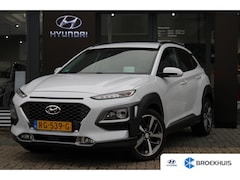 Hyundai Kona - 1.0T Premium | Achteruitrijcamera | Cruise control | Keyless entry