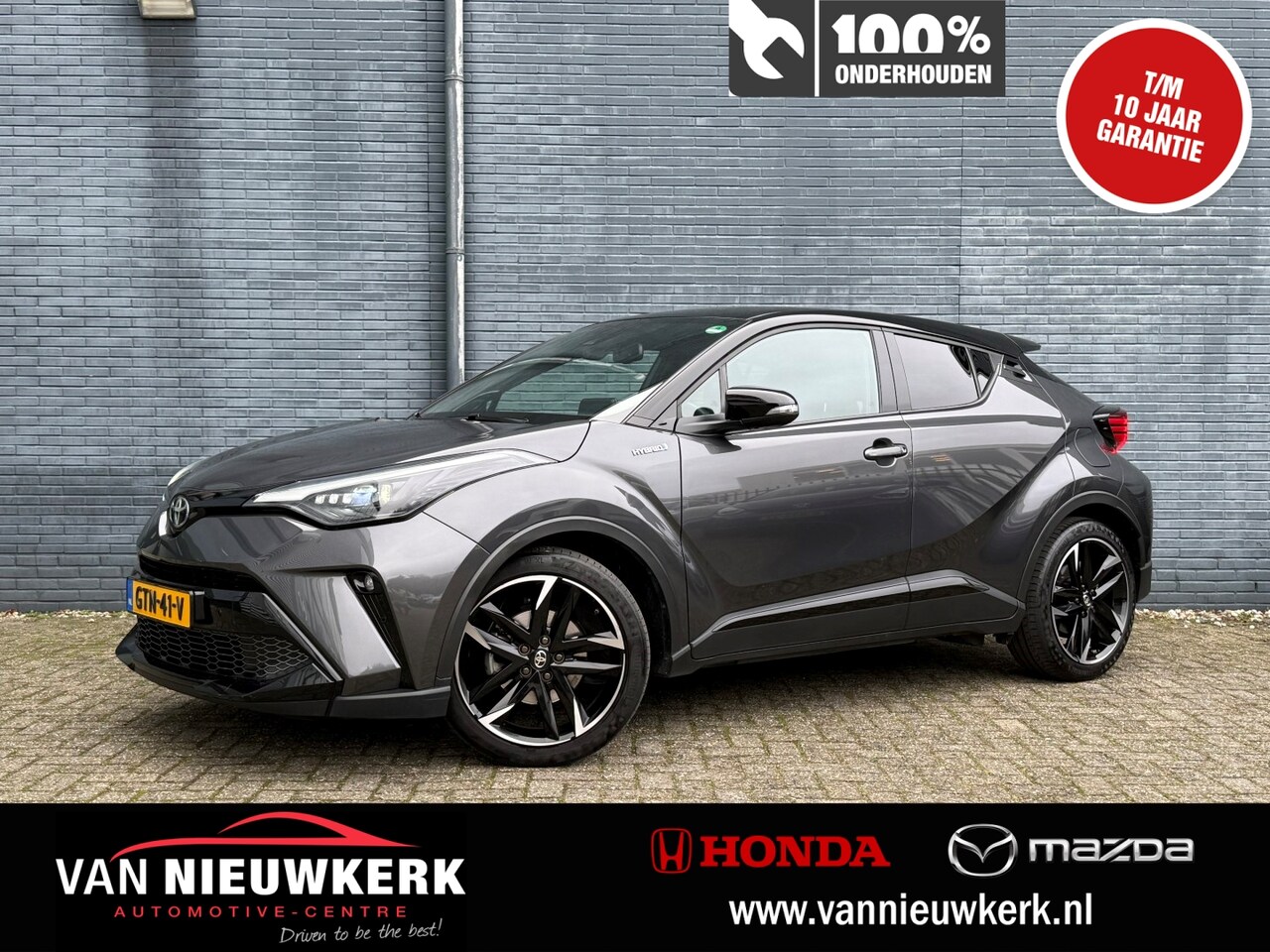 Toyota C-HR - 2.0 Hybrid GR Sport | JBL audio | Adaptieve Cruisecontrol | Navigatie&Carplay | Stoelverwa - AutoWereld.nl