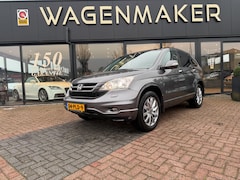 Honda CR-V - 2.0i Executive AUT|Clima|NAVI|Cruise|PANO|DealerOH