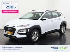 Hyundai Kona - 1.0T Comfort | All-in 298, - Private Lease | Direct uit voorraad