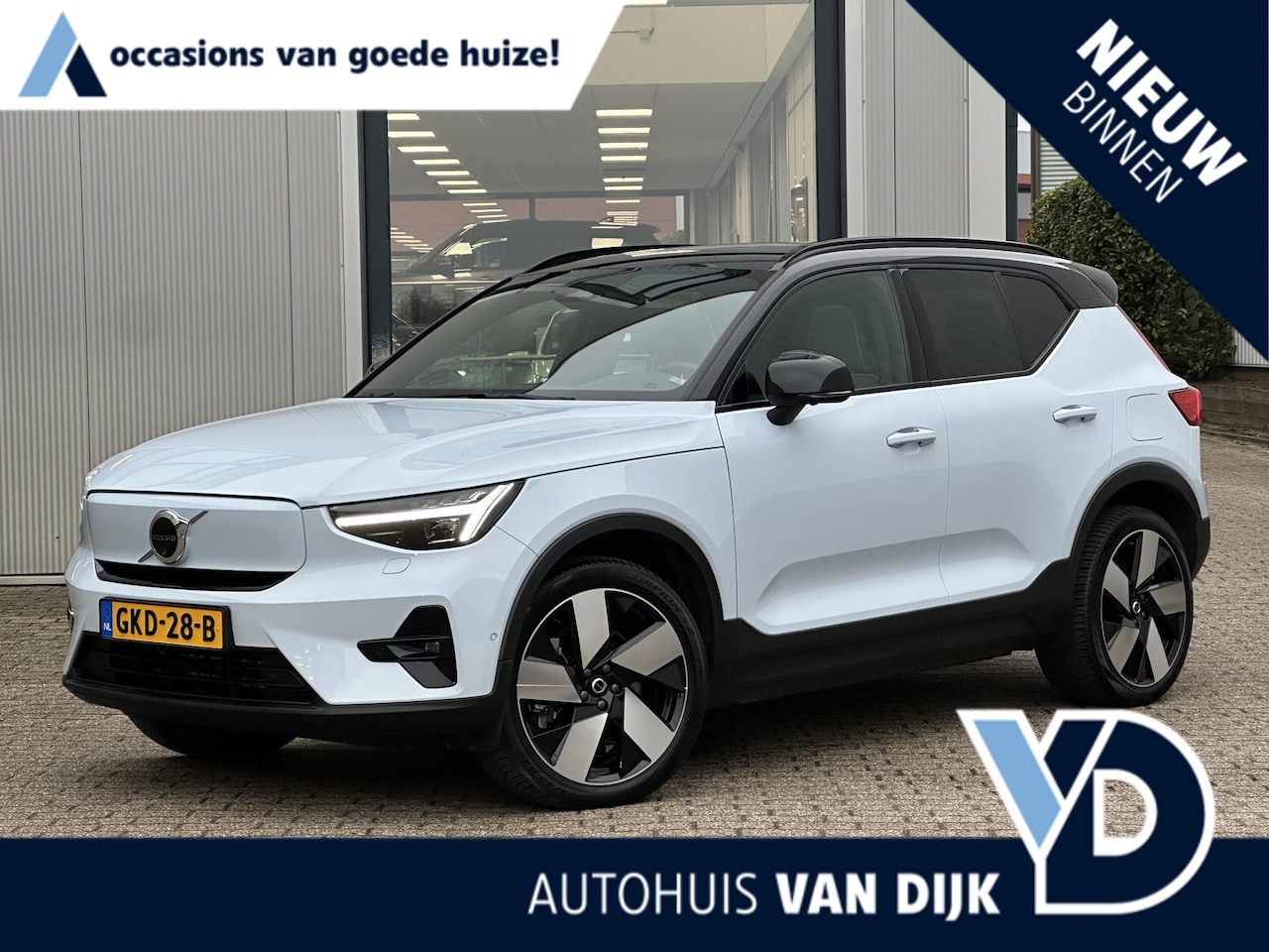 Volvo XC40 - Single Motor Extended Range Ultimate 82 kWh | Pano-schuifdak/H&K/20"/Adapt.Cruise/Trekhaak - AutoWereld.nl