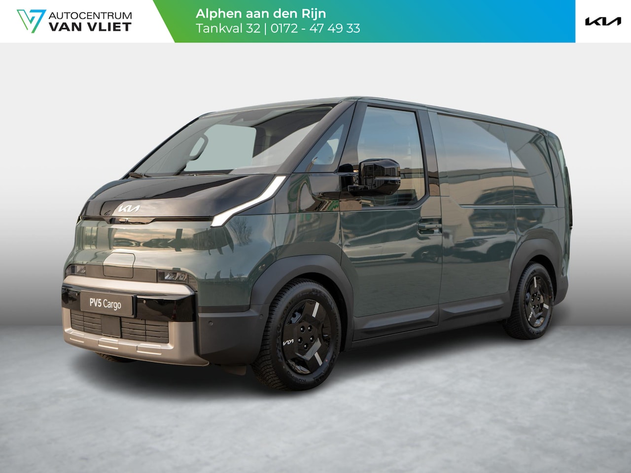 Kia PV5 - L2H1 Elite 71.2 kWh | 360 Graden camera | parkeersensoren rondom | Stoelverwarming | - AutoWereld.nl