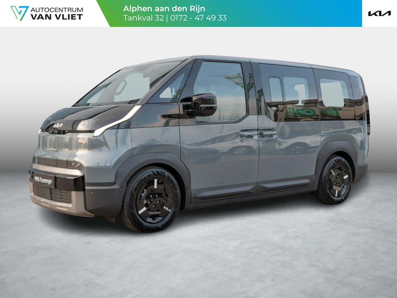 Kia PV5 Passenger - Elite 71.2 kWh | Stoel en stuurverwarming | 360 graden camera | - AutoWereld.nl