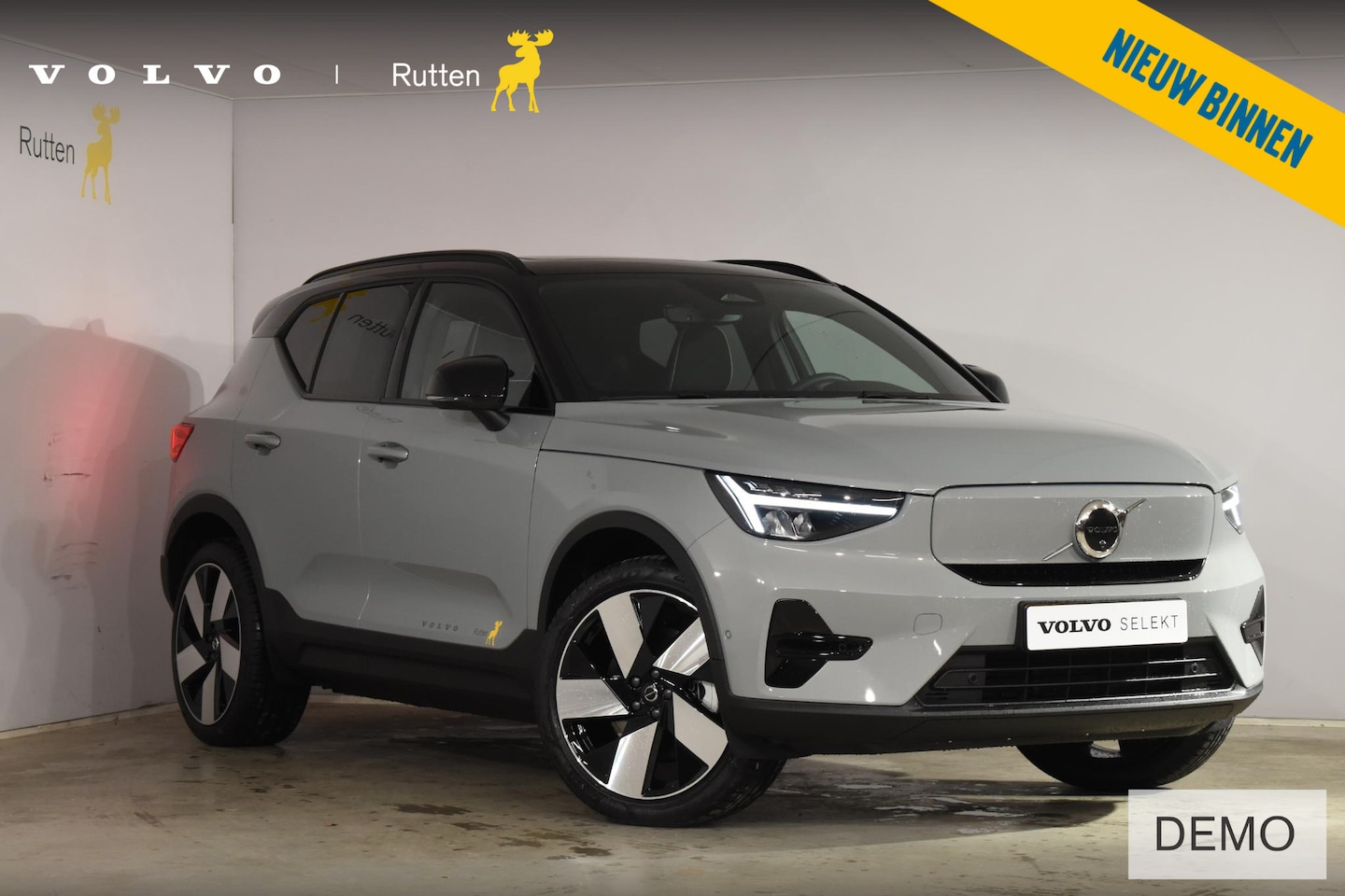 Volvo EX40 - Single Motor Extended Range Plus 82 kWh / Lounge Pakket / Extra getint glas / 360 Camera / - AutoWereld.nl