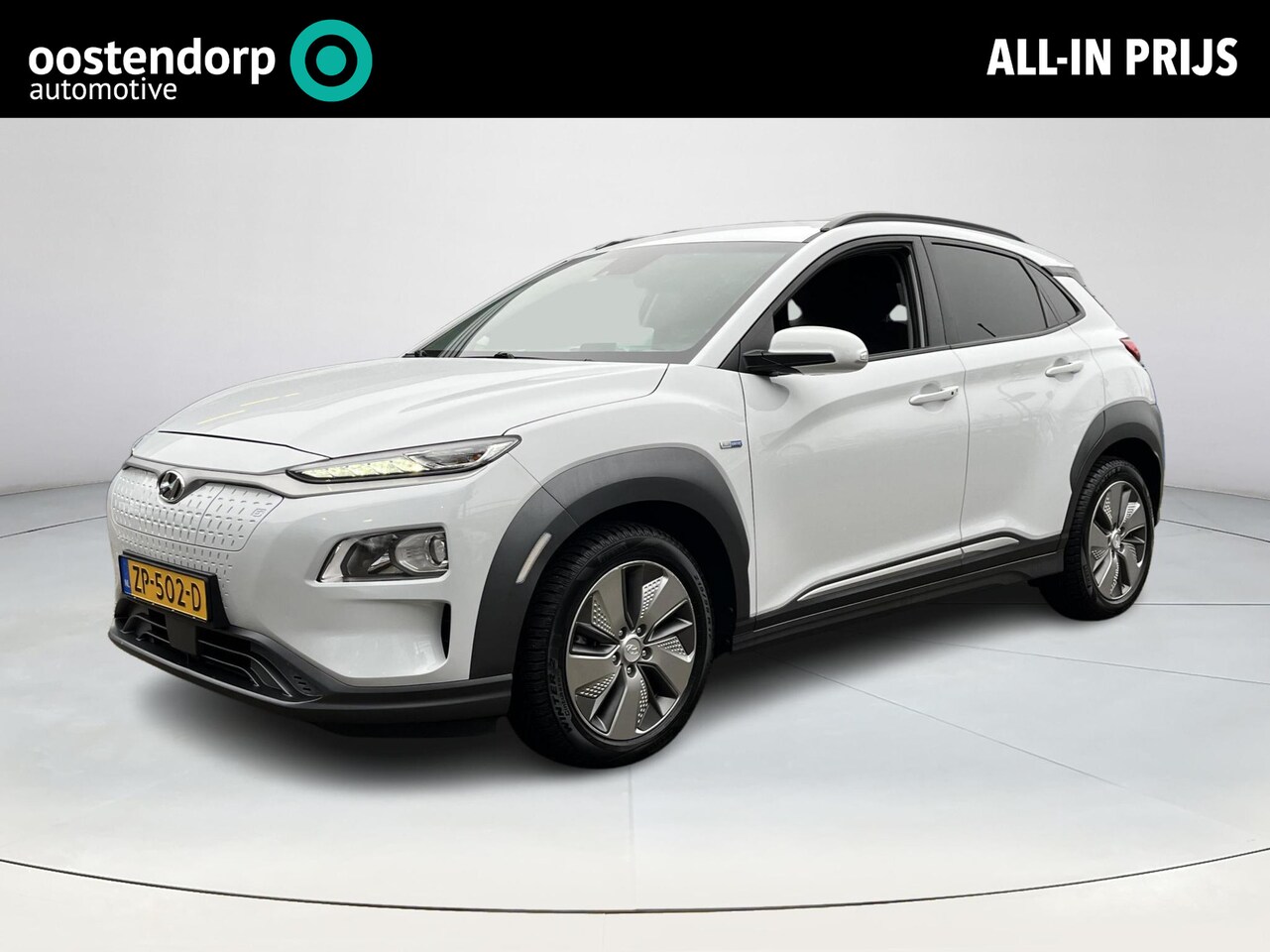 Hyundai Kona Electric - EV Fashion 64 kWh | Adaptieve cruise control | HUD | Rijklaarprijs! - AutoWereld.nl