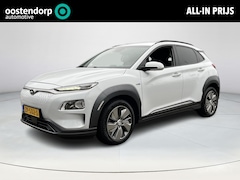 Hyundai Kona Electric - EV Fashion 64 kWh | Adaptieve cruise control | HUD | Rijklaarprijs