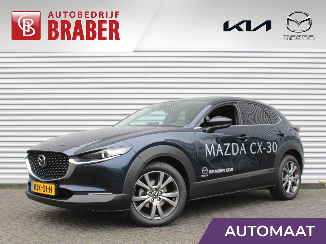 Mazda CX-30 - 2.0 e-SkyActiv-X M Hybrid Homura | Camera | Cruise adapt. | Stoelverwarming | 18" LM | Ele - AutoWereld.nl