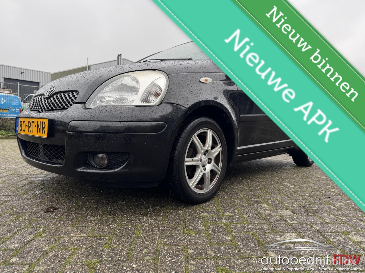 Toyota Yaris - 1.3 VVT-i/5DEURS/LEER BEKLED/LM VELGEN/NAP/ - AutoWereld.nl