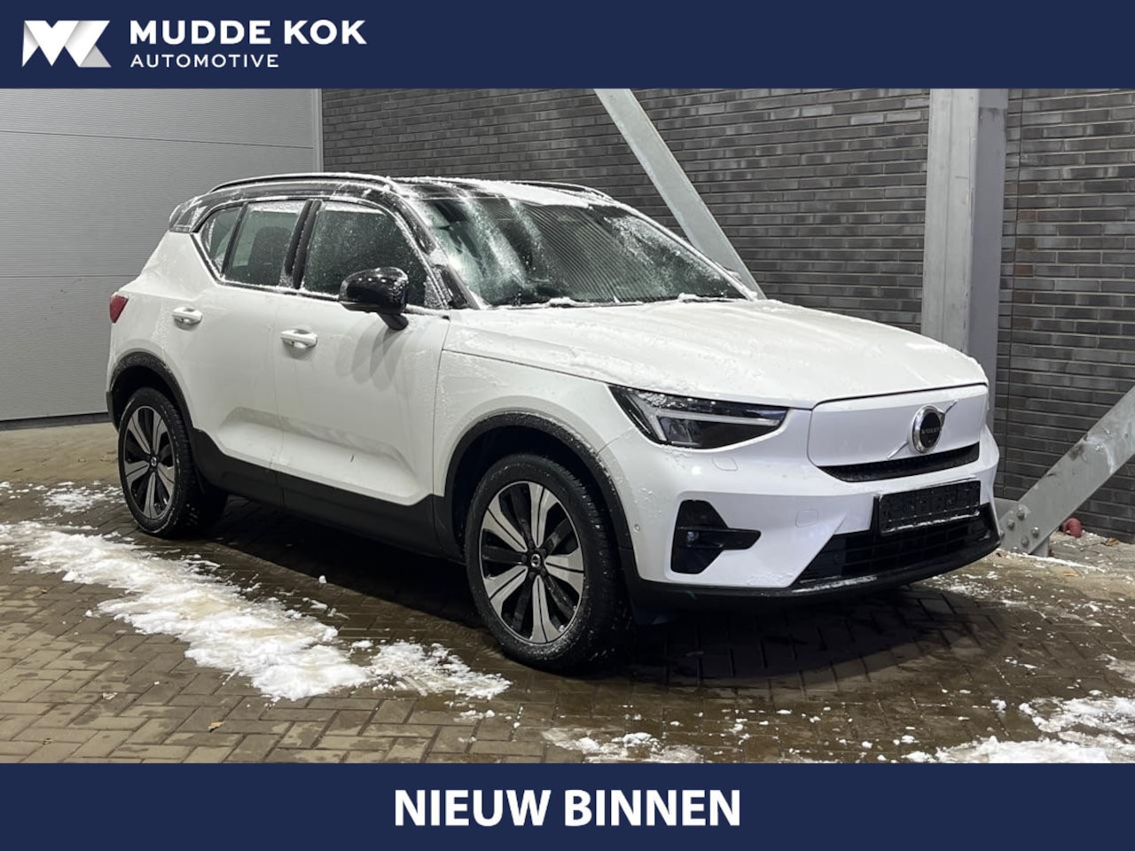 Volvo XC40 - Recharge Ultimate 70 kWh | ACC | Trekhaak | 360° Camera | harman/kardon | Panoramadak - AutoWereld.nl