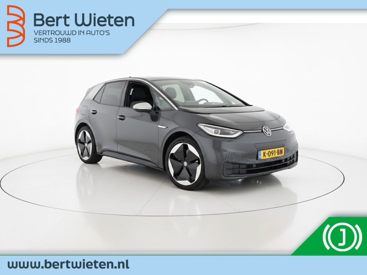 Volkswagen ID.3 - First Max 58 kWh SOH 89% | Panoramadak | Stuur / Stoel verwarmin - AutoWereld.nl