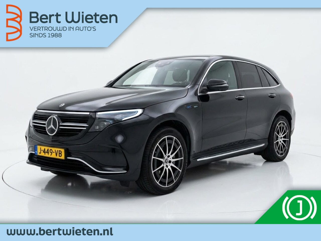 Mercedes-Benz EQC - 400 4M Bns Sol AMG | SOH 96% | Trekhaak - AutoWereld.nl