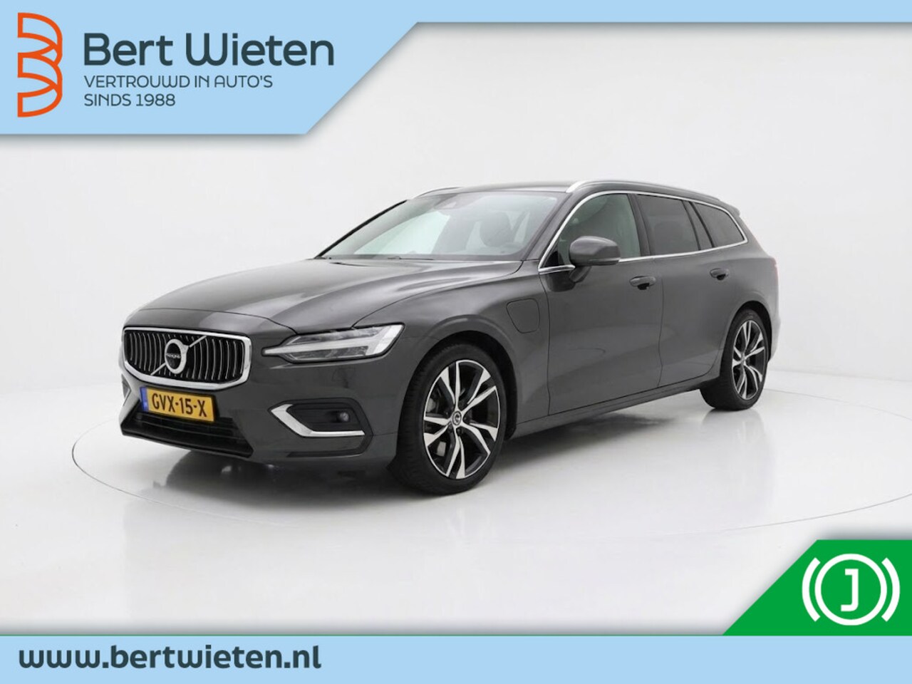Volvo V60 - 2.0 T6 AWD | Inscription | Trekhaak | H&K | Schuifdak - AutoWereld.nl