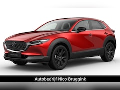 Mazda CX-30 - e-SkyActiv-G 140 automaat Homura *BTW auto* *Dealeronderhouden* *All-in prijs