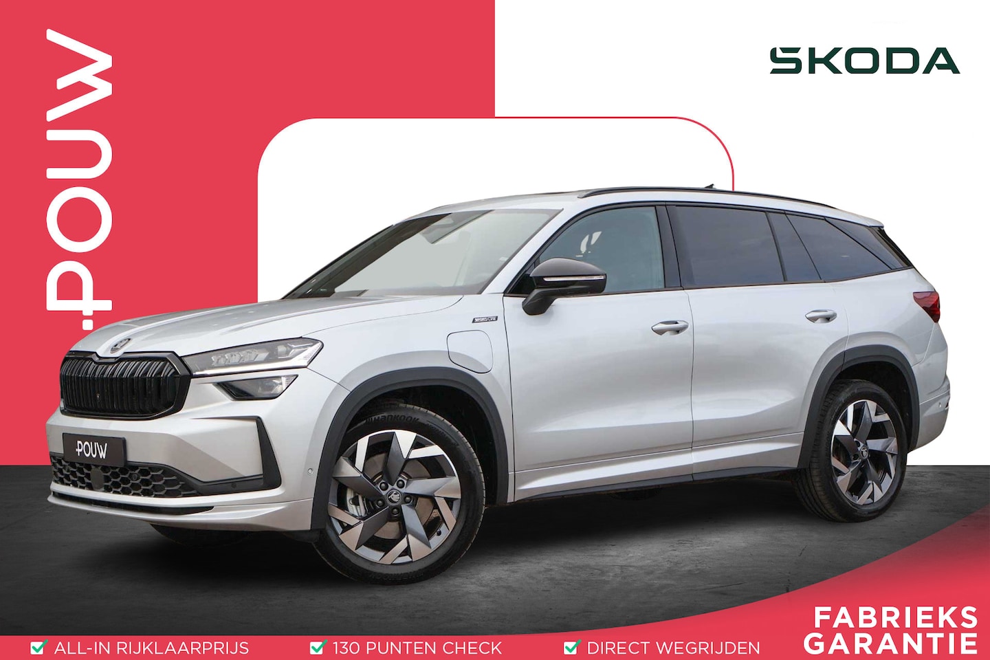 Skoda Kodiaq - 1.5 TSI 204pk PHEV Sportline Business | SoH 100% | 360 Camera | Elektrische Achterklep | K - AutoWereld.nl