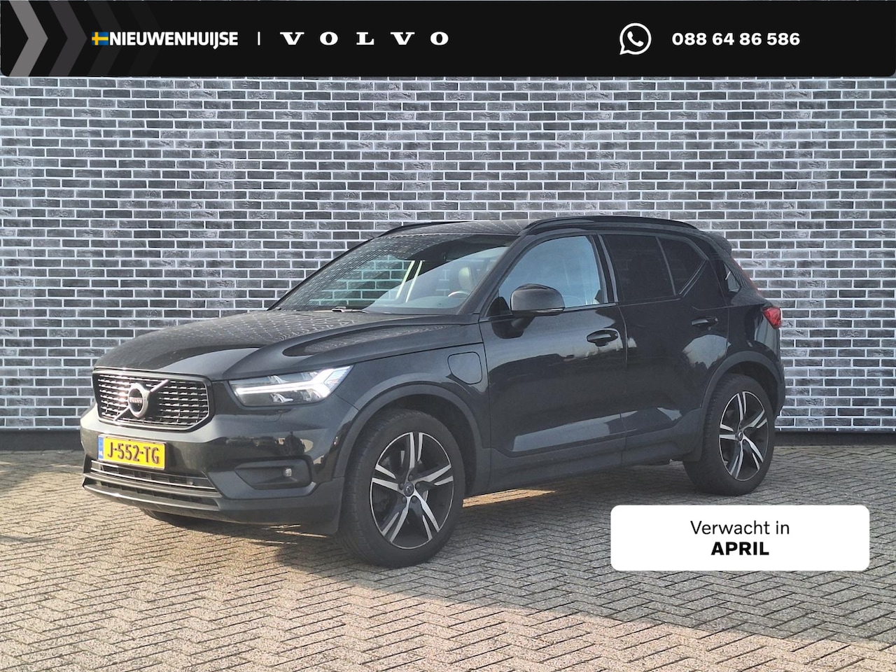 Volvo XC40 - 1.5 T5 Recharge R-Design 1.5 T5 Recharge R-Design - AutoWereld.nl