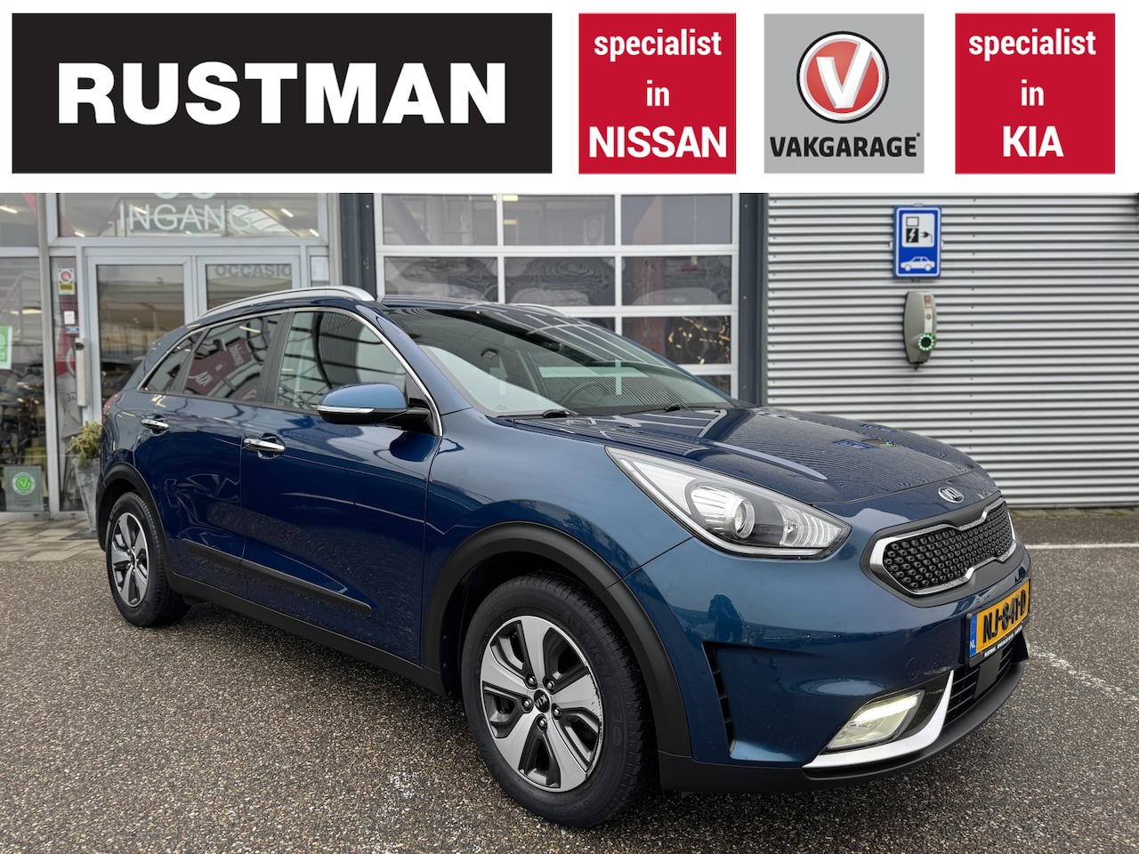 Kia Niro - 1.6 GDi Hybrid BusinessLine 1.6 GDi Hybrid BusinessLine - AutoWereld.nl
