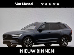 Volvo XC60 - 2.0 T6 Plug-in hybrid AWD Ultra Dark