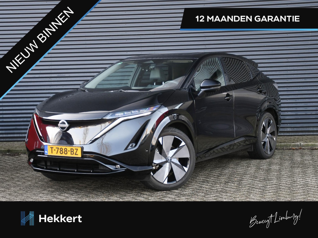 Nissan Ariya - Evolve e-4ORCE 91kWh 306pk Automaat PANO-DAK | STOELVERWARMING VOOR + ACHTER | DAB | 360 C - AutoWereld.nl