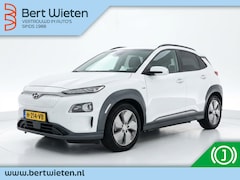 Hyundai Kona Electric - EV Premium 64 kWh | Accu SOH 100% | Premium