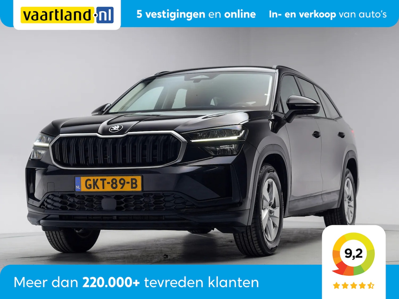 Skoda Kodiaq - 1.5 TSI 150pk First Edition 7p.[ Clima Navi Vitual cockpit Stoelverwarming PDC} - AutoWereld.nl