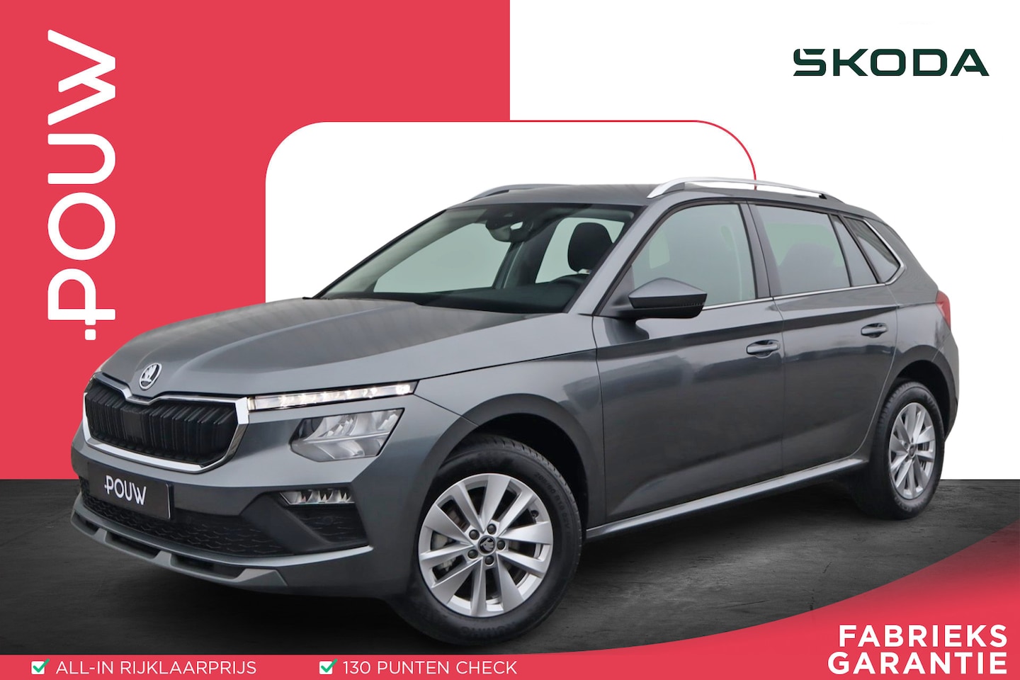 Skoda Kamiq - 1.0 TSI 115pk DSG Business Edition | Stoelverwarming | Apple Carplay / Android Auto - AutoWereld.nl