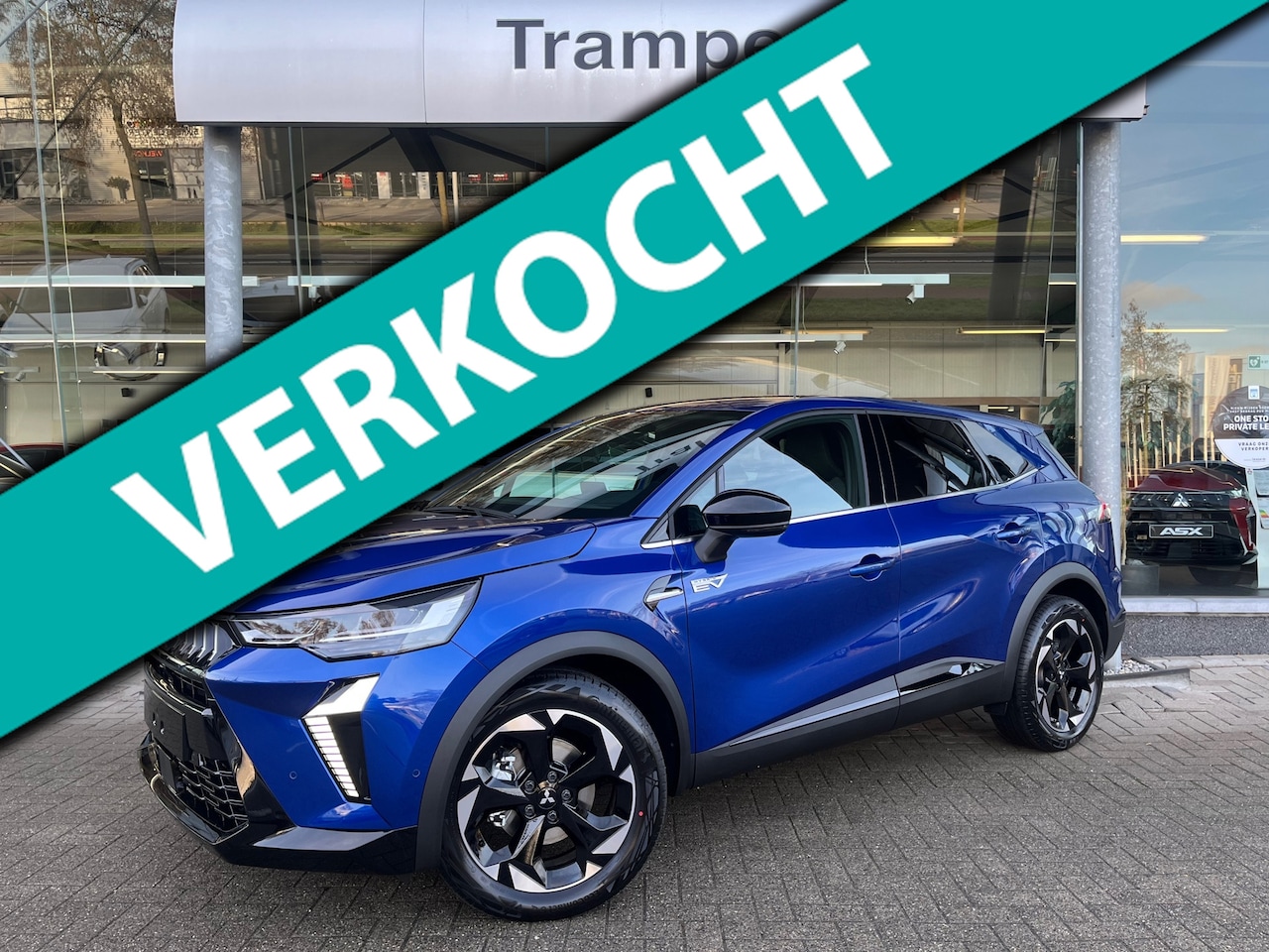 Mitsubishi Grandis - 1.8 HEV Intense+|Rijklaar|8 jaar garantie - AutoWereld.nl