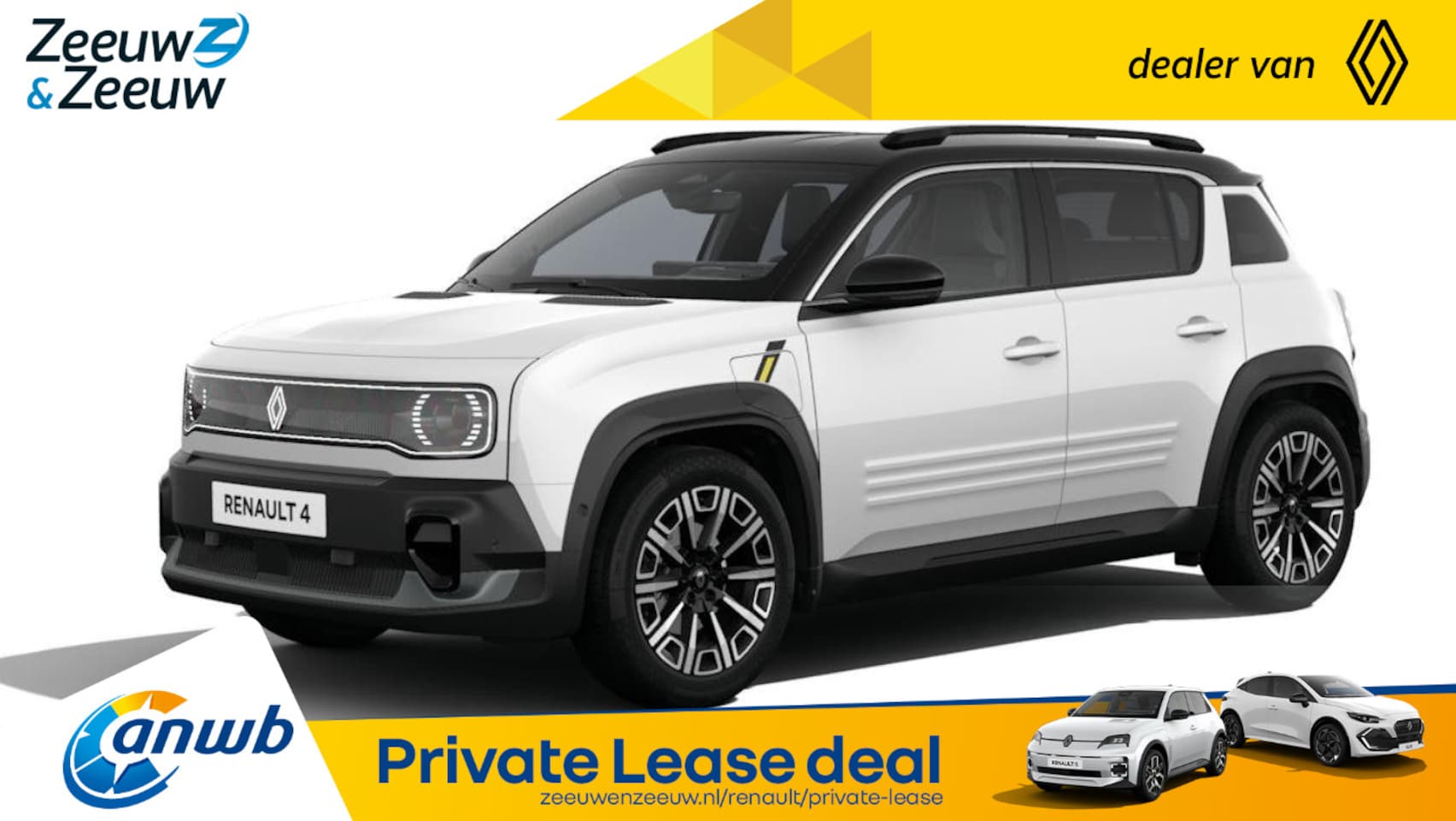 Renault 4 - Iconic Comfort Range | NU met €5000,- SALE EN SALE voorraadkorting en GRATIS 5 jaar fabrie - AutoWereld.nl