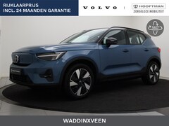 Volvo XC40 - EXTENDED RANGE (SINGLE) ULTIMATE 360GR CAM SCHUIFDAK HARMAN KARD