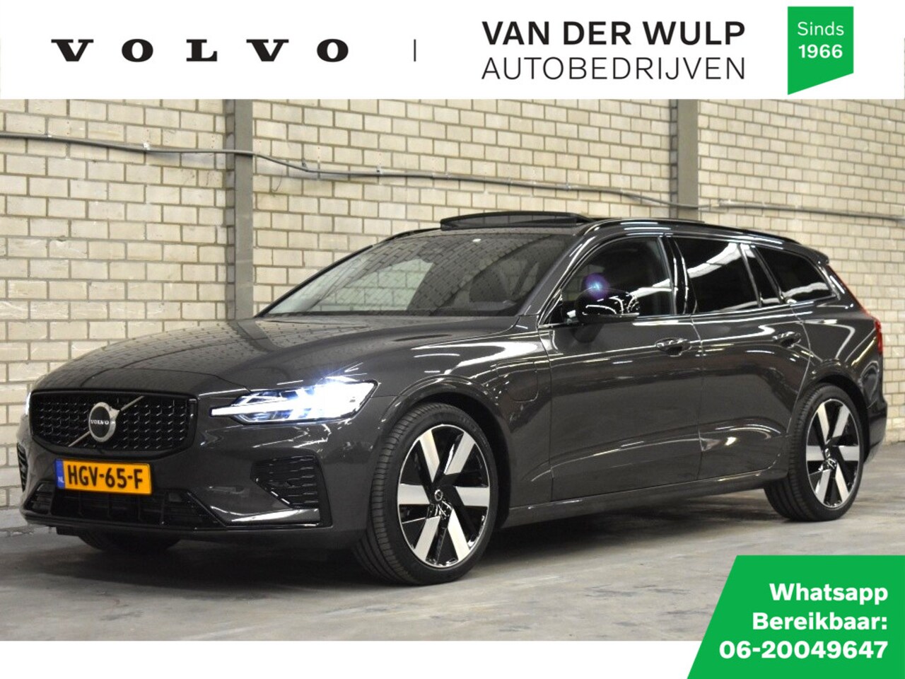 Volvo V60 - T8 455PK AWD Ultra Dark | Harman/Kardon | Trekhaak | 360cam - AutoWereld.nl