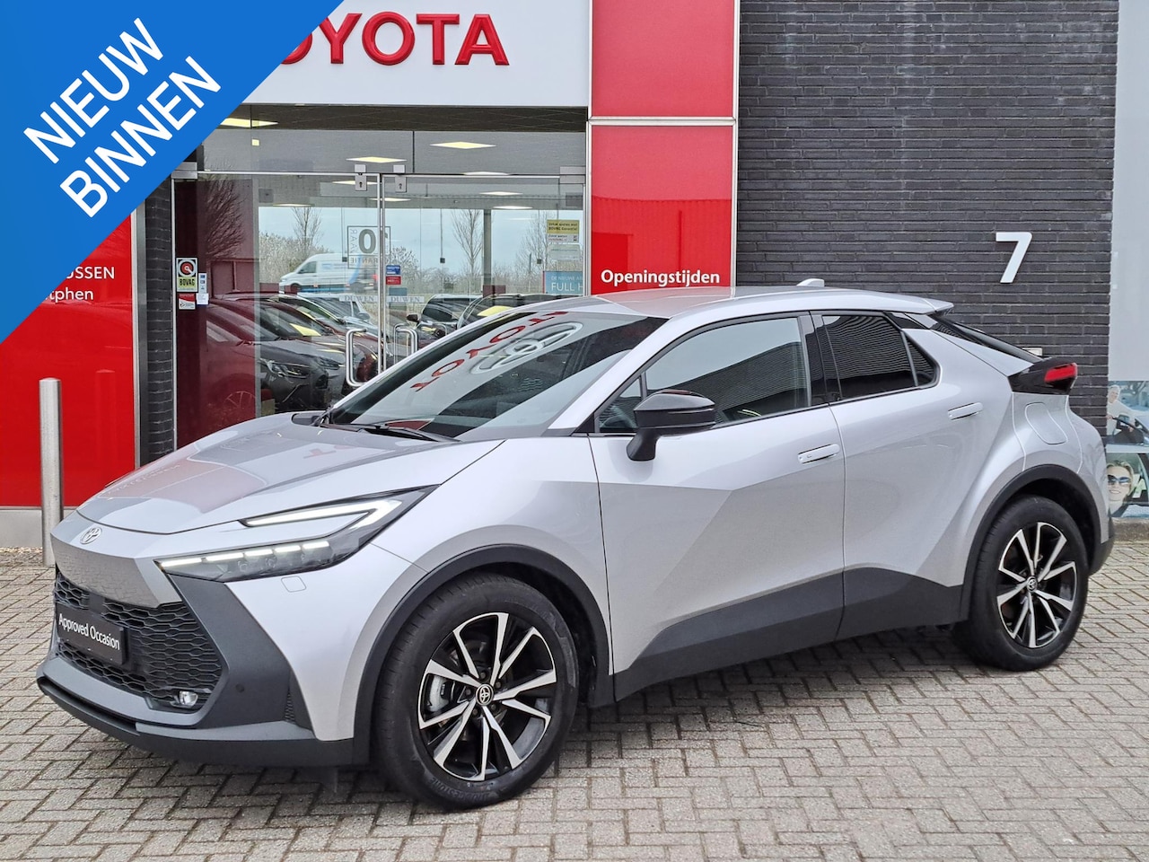 Toyota C-HR - 1.8 Hybrid 140 First Edition NAVIGATIE STOEL/STUUR VERWARMING ELEK. ACHTERKLEP DRAADLOOS T - AutoWereld.nl