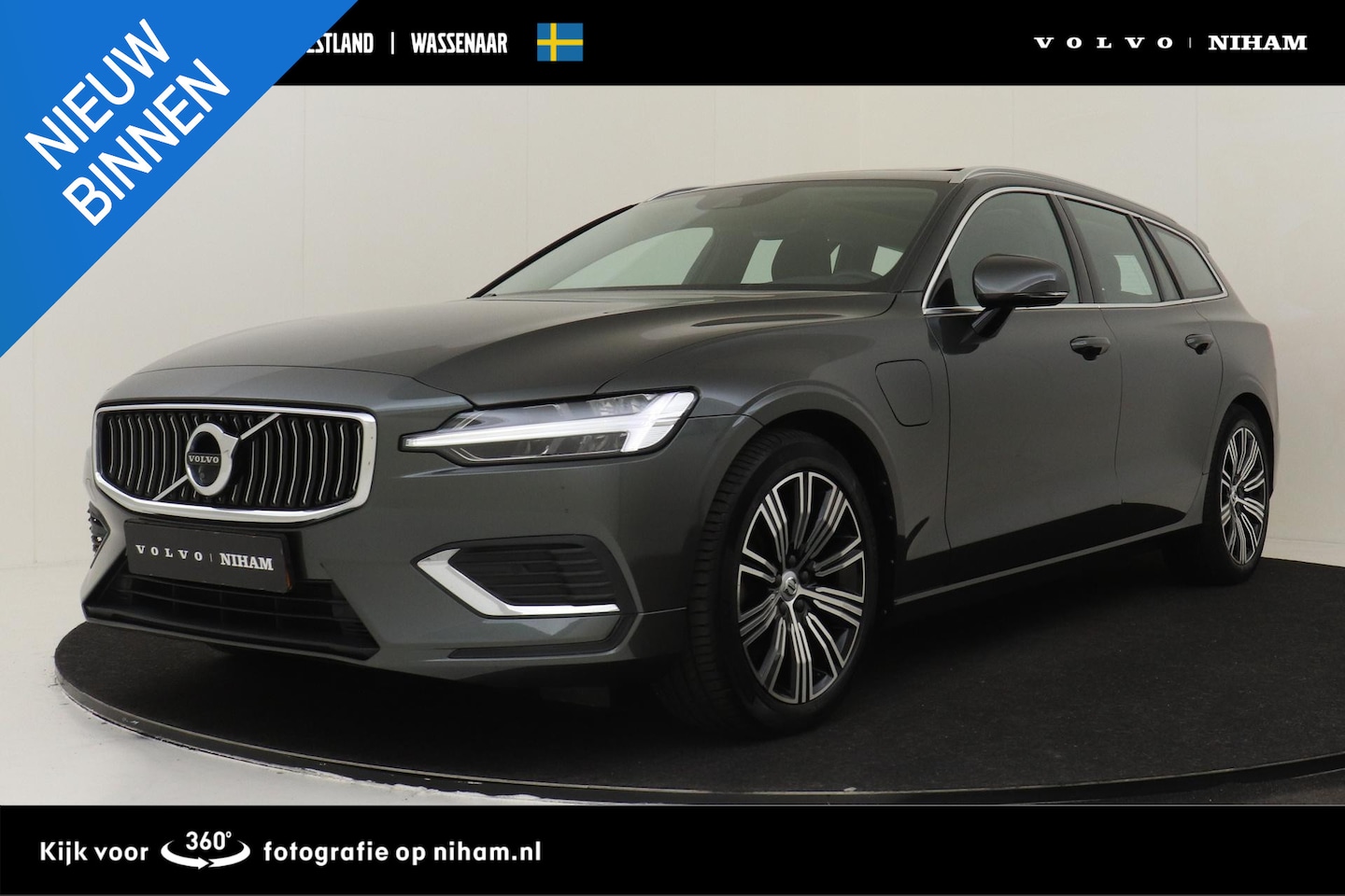 Volvo V60 - T6 RECHARGE AWD INSCRIPTION -PANO.DAK|HARMAN/KARDON|HEAD-UP DISP.|360°CAM|STANDKACHEL|POWE - AutoWereld.nl