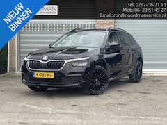 Skoda Kamiq - 1.0 TSI Business Edition