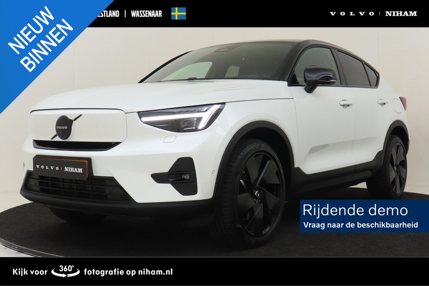 Volvo EC40 - SINGLE MOTOR EXTENDED RANGE ULTRA BLACK ED. 82 kWh *FULL OPTIONS!* -PANO.DAK|HARMAN/KARDON - AutoWereld.nl