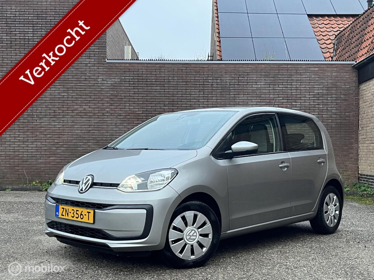 VOLKSWAGEN UP!