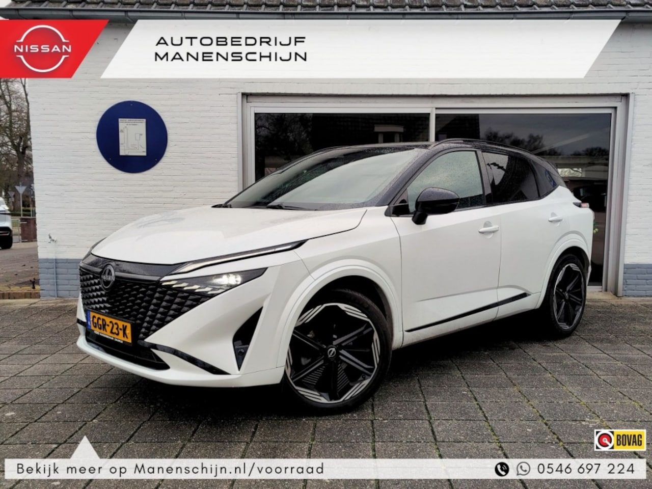 Nissan Qashqai - 1.3 MHEV N-Design 1.3 MHEV N-Design - AutoWereld.nl