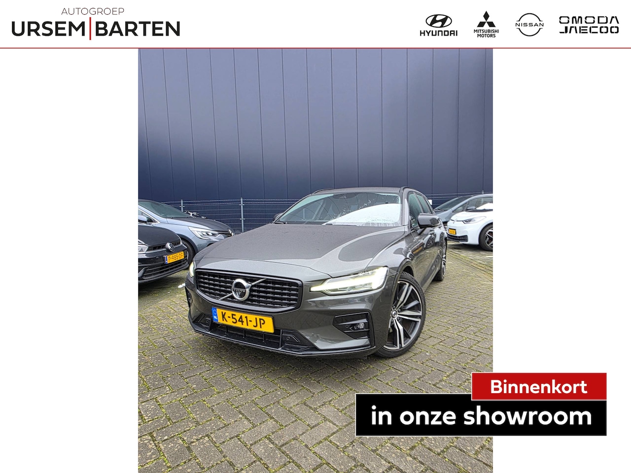 Volvo V60 - 2.0 B4 R-Design | Automaat | Volleder | Bowers & Wilkins | - AutoWereld.nl