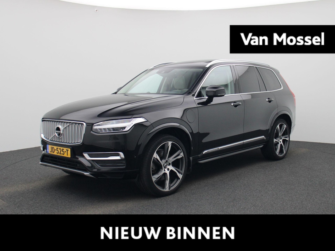 Volvo XC90 - 2.0 T8 Twin Engine AWD Inscription | 7-Persoons | Automaat | Panoramadak | Camera | Ledere - AutoWereld.nl